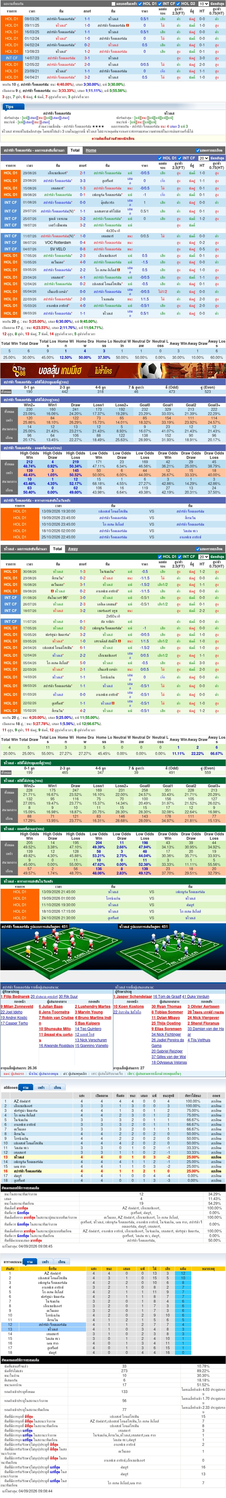 main-image